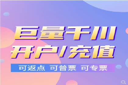 SEM广告投放优化：经典案例分享