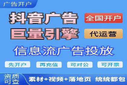 SEM代运营案例：品牌知名度快速提升