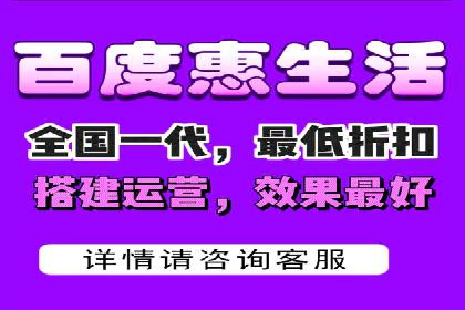 案例解析：SEM投放助力企业转型成功